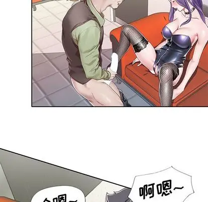 偶像养成记[顶通]韩漫全集-偶像养成记 第4话无删减无遮挡章节图片 
