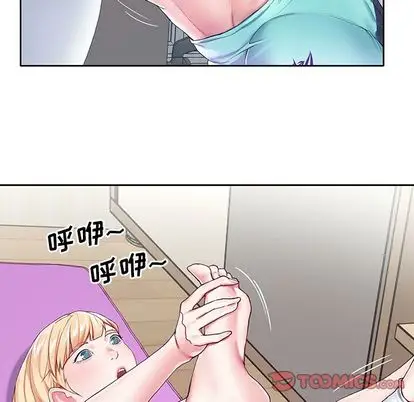 偶像养成记[顶通]韩漫全集-偶像养成记 第4话无删减无遮挡章节图片 