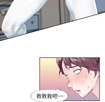 偶像养成记[顶通]韩漫全集-偶像养成记 第4话无删减无遮挡章节图片 