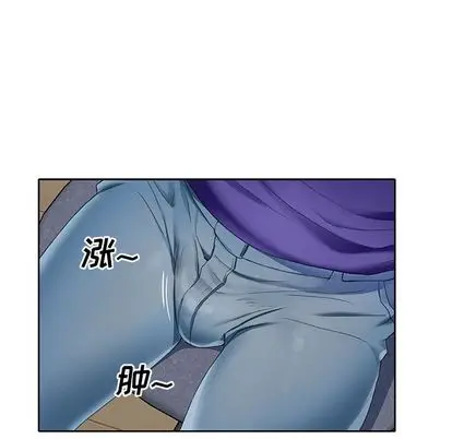 偶像养成记[顶通]韩漫全集-偶像养成记 第4话无删减无遮挡章节图片 