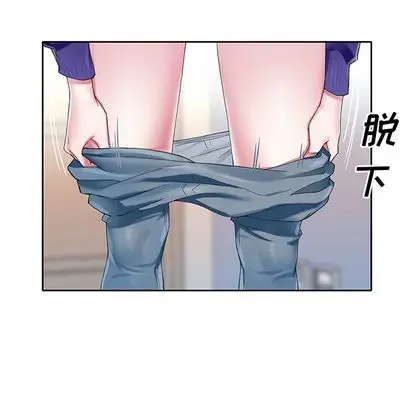 偶像养成记[顶通]韩漫全集-偶像养成记 第4话无删减无遮挡章节图片 