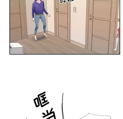 偶像养成记[顶通]韩漫全集-偶像养成记 第4话无删减无遮挡章节图片 