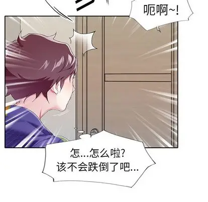 偶像养成记[顶通]韩漫全集-偶像养成记 第4话无删减无遮挡章节图片 