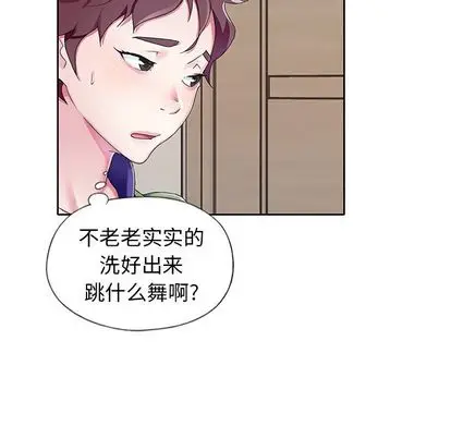 偶像养成记[顶通]韩漫全集-偶像养成记 第4话无删减无遮挡章节图片 