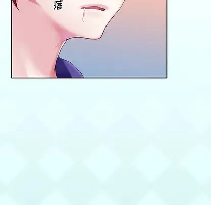 偶像养成记[顶通]韩漫全集-偶像养成记 第4话无删减无遮挡章节图片 