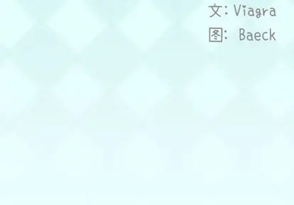 偶像养成记[顶通]韩漫全集-偶像养成记 第5话无删减无遮挡章节图片 