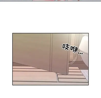偶像养成记[顶通]韩漫全集-偶像养成记 第5话无删减无遮挡章节图片 