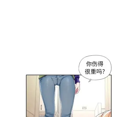 偶像养成记[顶通]韩漫全集-偶像养成记 第5话无删减无遮挡章节图片 