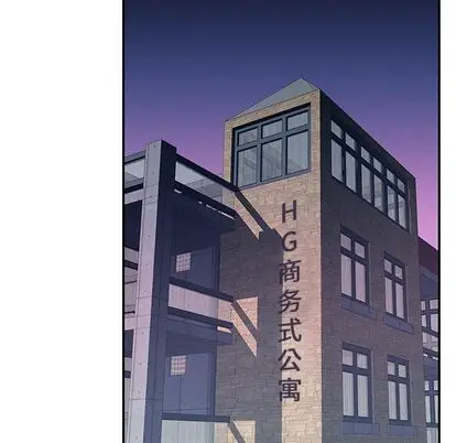 偶像养成记[顶通]韩漫全集-偶像养成记 第5话无删减无遮挡章节图片 