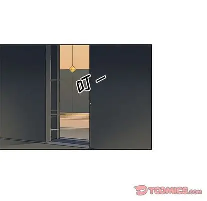 偶像养成记[顶通]韩漫全集-偶像养成记 第5话无删减无遮挡章节图片 