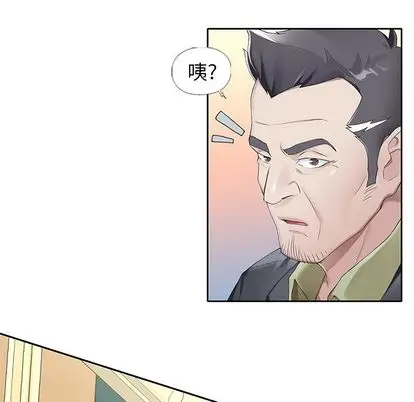 偶像养成记[顶通]韩漫全集-偶像养成记 第5话无删减无遮挡章节图片 