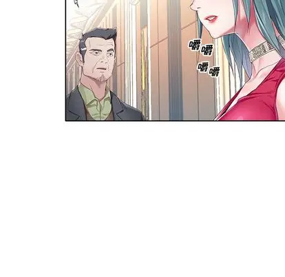 偶像养成记[顶通]韩漫全集-偶像养成记 第5话无删减无遮挡章节图片 