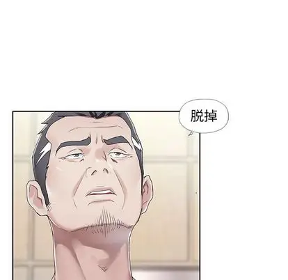 偶像养成记[顶通]韩漫全集-偶像养成记 第5话无删减无遮挡章节图片 