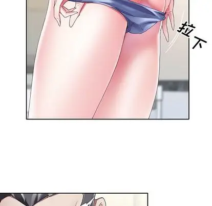 偶像养成记[顶通]韩漫全集-偶像养成记 第5话无删减无遮挡章节图片 