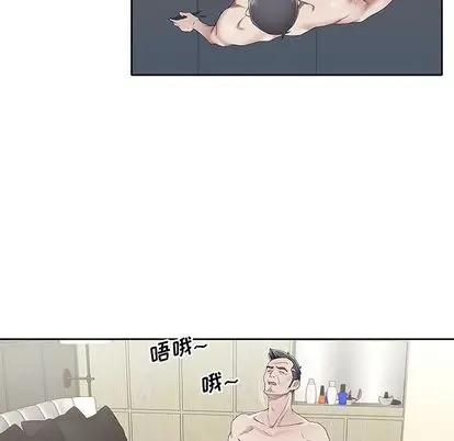 偶像养成记[顶通]韩漫全集-偶像养成记 第5话无删减无遮挡章节图片 
