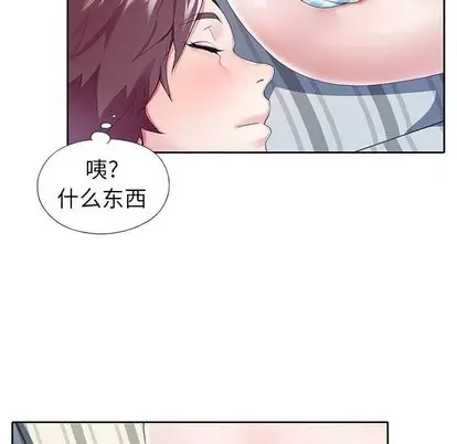偶像养成记[顶通]韩漫全集-偶像养成记 第5话无删减无遮挡章节图片 