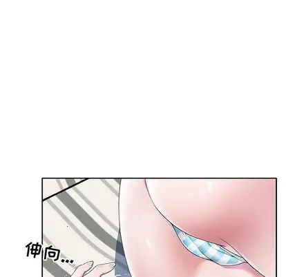 偶像养成记[顶通]韩漫全集-偶像养成记 第5话无删减无遮挡章节图片 