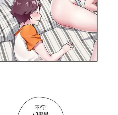 偶像养成记[顶通]韩漫全集-偶像养成记 第5话无删减无遮挡章节图片 