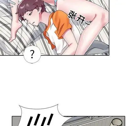 偶像养成记[顶通]韩漫全集-偶像养成记 第5话无删减无遮挡章节图片 