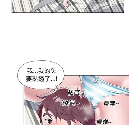 偶像养成记[顶通]韩漫全集-偶像养成记 第5话无删减无遮挡章节图片 