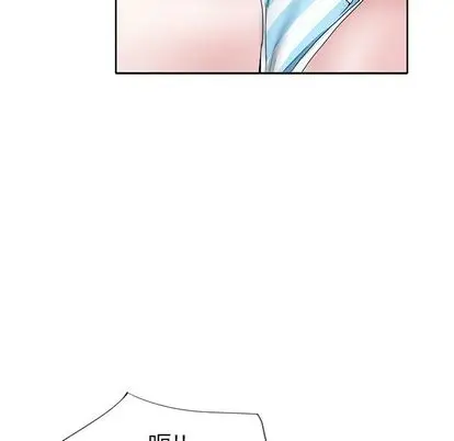 偶像养成记[顶通]韩漫全集-偶像养成记 第5话无删减无遮挡章节图片 