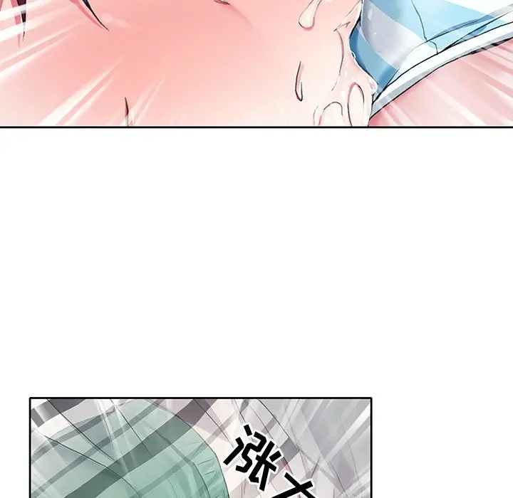偶像养成记[顶通]韩漫全集-第 6 话无删减无遮挡章节图片 