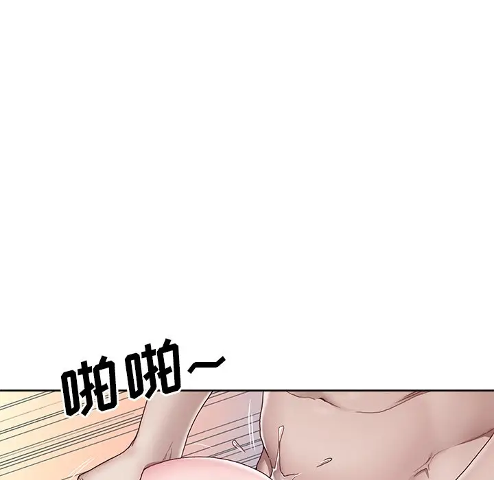 偶像养成记[顶通]韩漫全集-第 6 话无删减无遮挡章节图片 