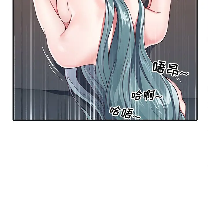 偶像养成记[顶通]韩漫全集-第 6 话无删减无遮挡章节图片 