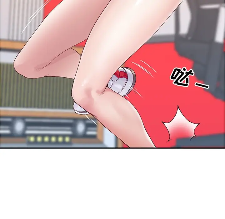 偶像养成记[顶通]韩漫全集-第 6 话无删减无遮挡章节图片 