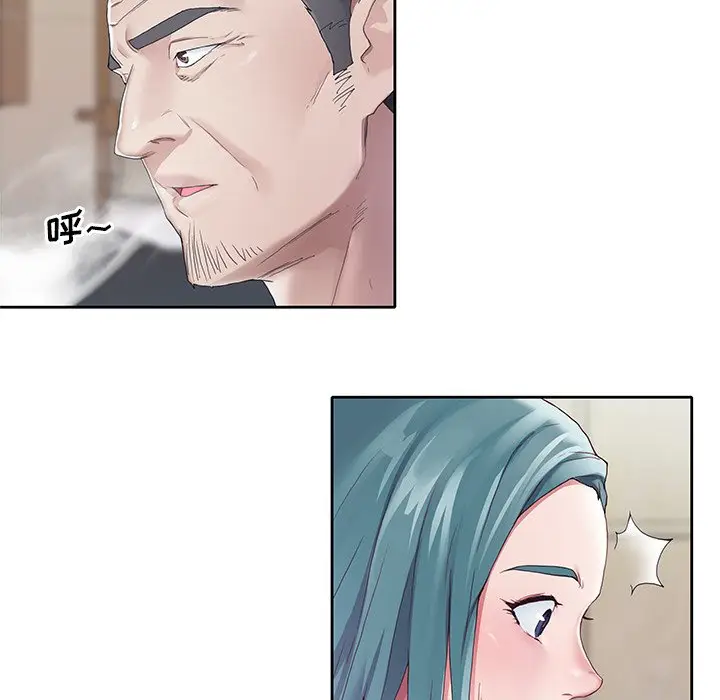 偶像养成记[顶通]韩漫全集-第 6 话无删减无遮挡章节图片 