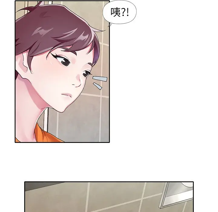 偶像养成记[顶通]韩漫全集-第 6 话无删减无遮挡章节图片 