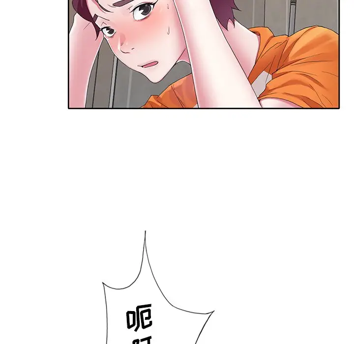 偶像养成记[顶通]韩漫全集-第 6 话无删减无遮挡章节图片 