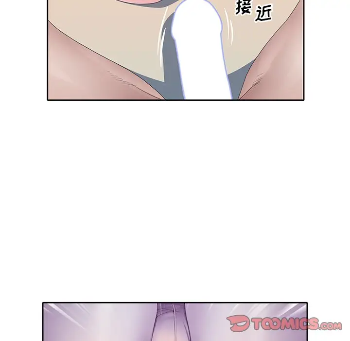 偶像养成记[顶通]韩漫全集-第 7 话无删减无遮挡章节图片 