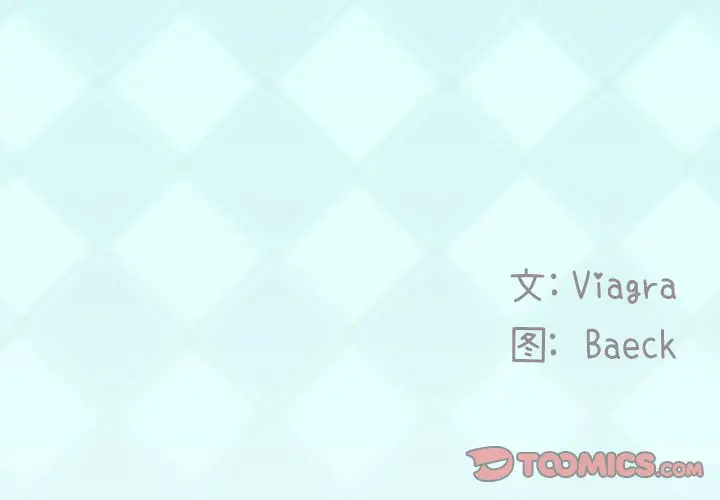 偶像养成记[顶通]韩漫全集-第 8 话无删减无遮挡章节图片 