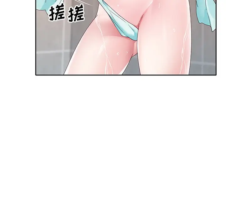 偶像养成记[顶通]韩漫全集-第 8 话无删减无遮挡章节图片 