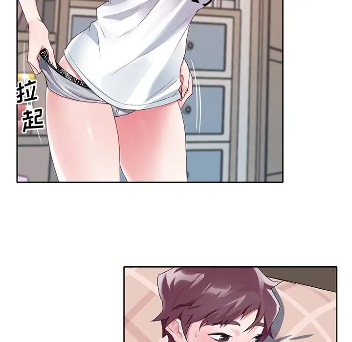 偶像养成记[顶通]韩漫全集-第 8 话无删减无遮挡章节图片 