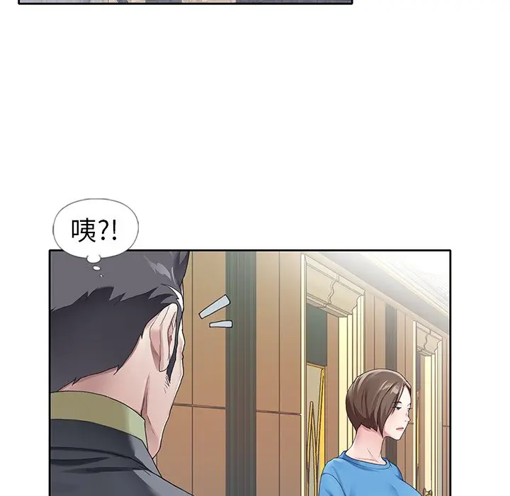 偶像养成记[顶通]韩漫全集-第 8 话无删减无遮挡章节图片 