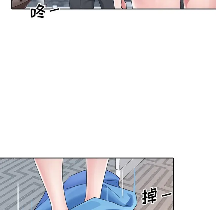 偶像养成记[顶通]韩漫全集-第 8 话无删减无遮挡章节图片 
