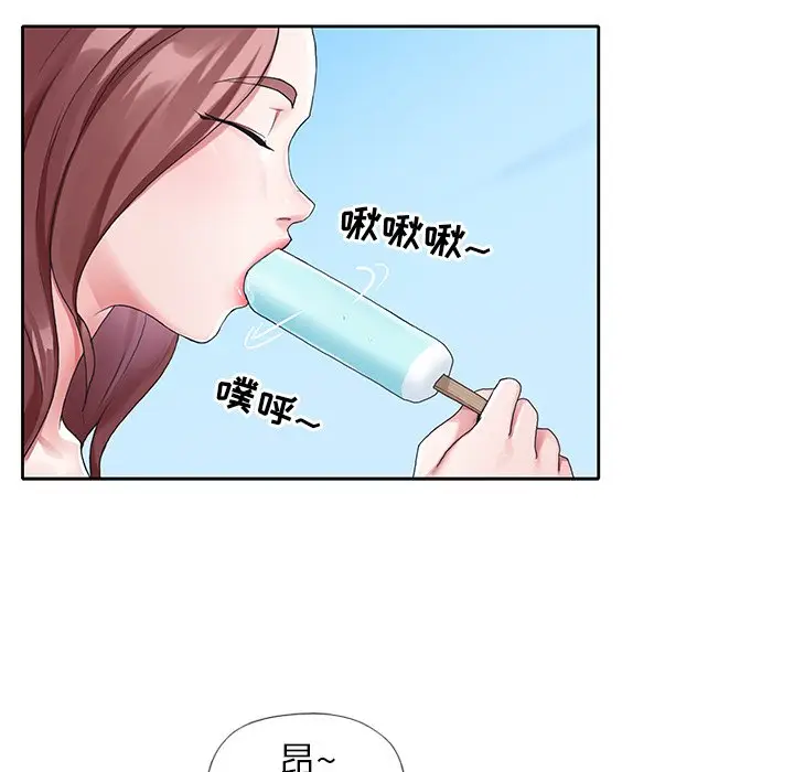 偶像养成记[顶通]韩漫全集-第 9 话无删减无遮挡章节图片 