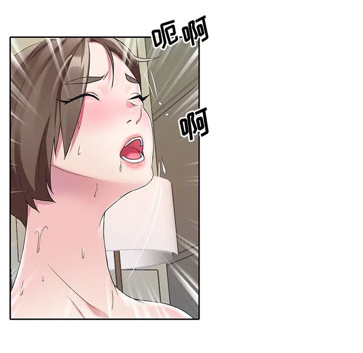 偶像养成记[顶通]韩漫全集-第 10 话无删减无遮挡章节图片 