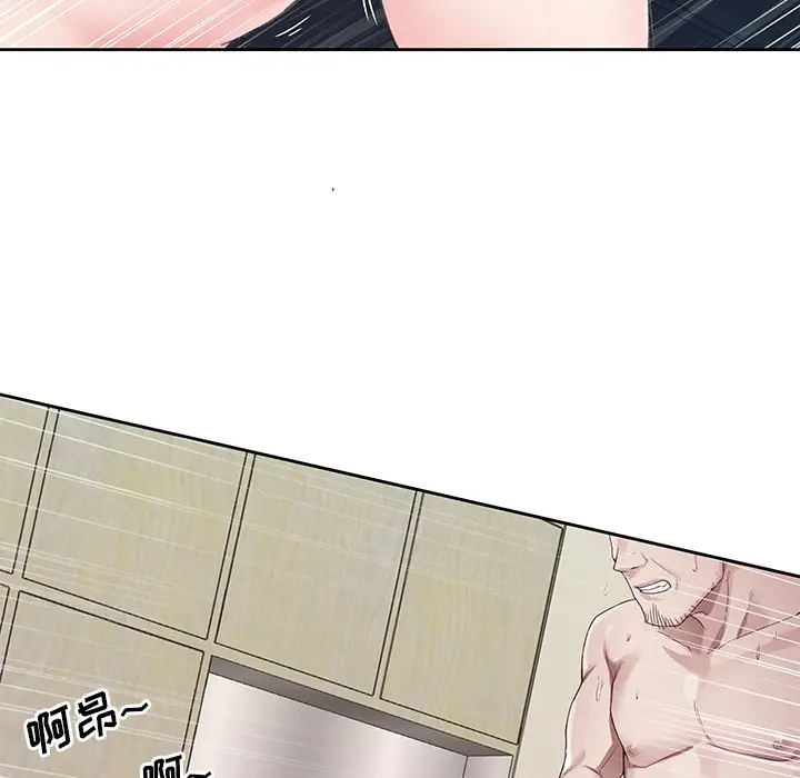偶像养成记[顶通]韩漫全集-第 10 话无删减无遮挡章节图片 