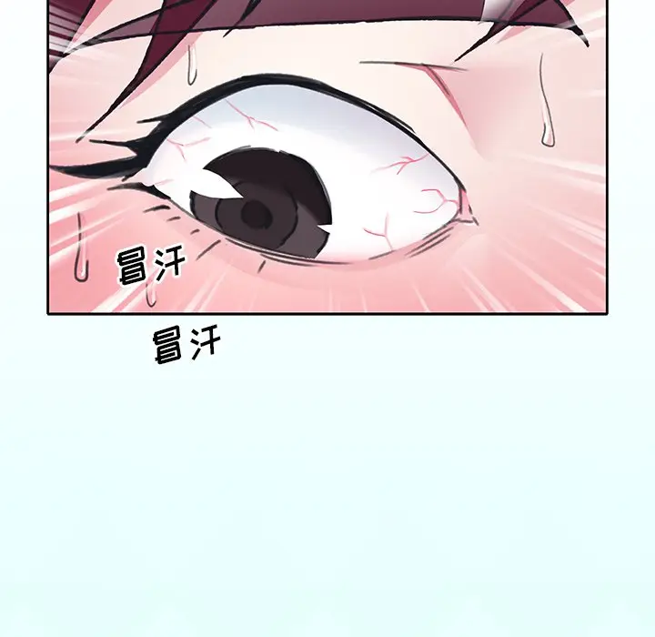 偶像养成记[顶通]韩漫全集-第 10 话无删减无遮挡章节图片 