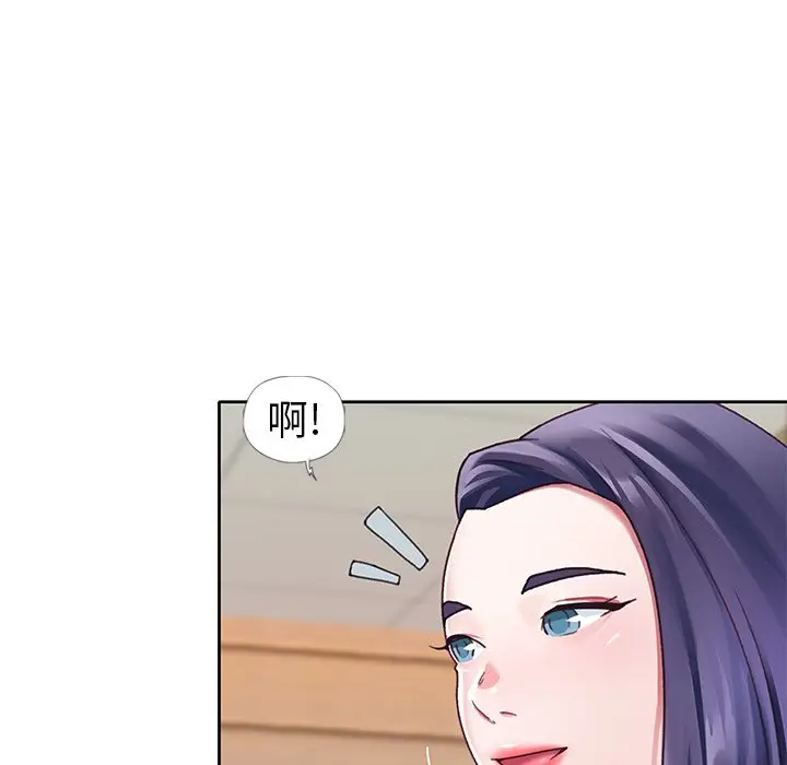 偶像养成记[顶通]韩漫全集-第 11 话无删减无遮挡章节图片 