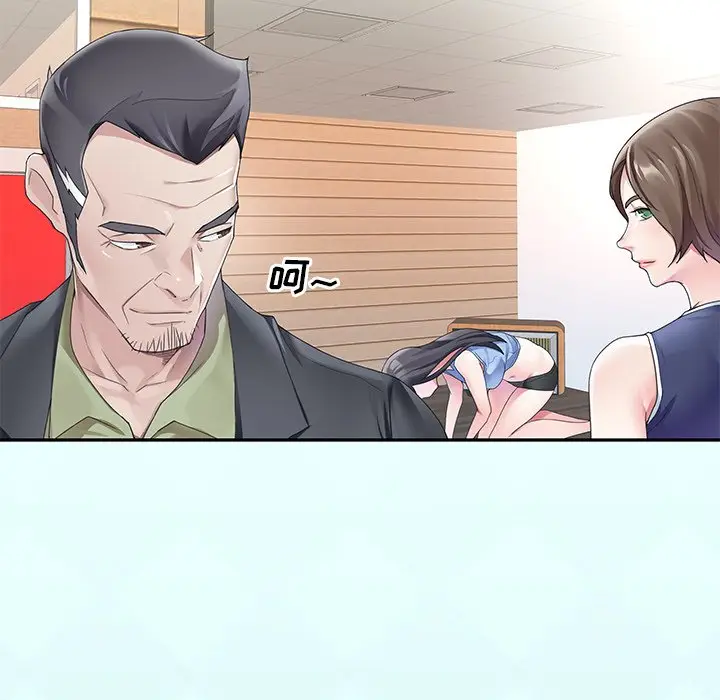 偶像养成记[顶通]韩漫全集-第 11 话无删减无遮挡章节图片 