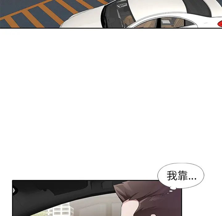偶像养成记[顶通]韩漫全集-第 12 话无删减无遮挡章节图片 