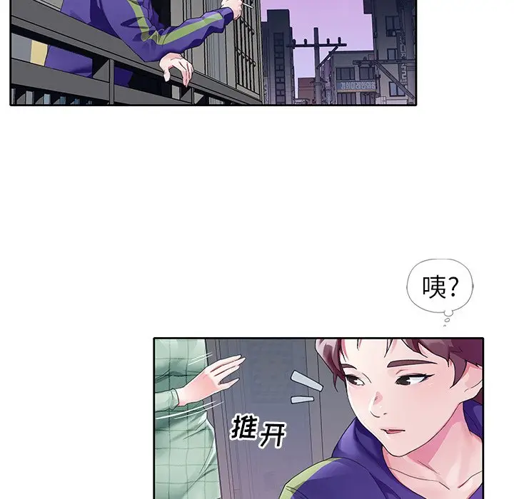 偶像养成记[顶通]韩漫全集-第 12 话无删减无遮挡章节图片 