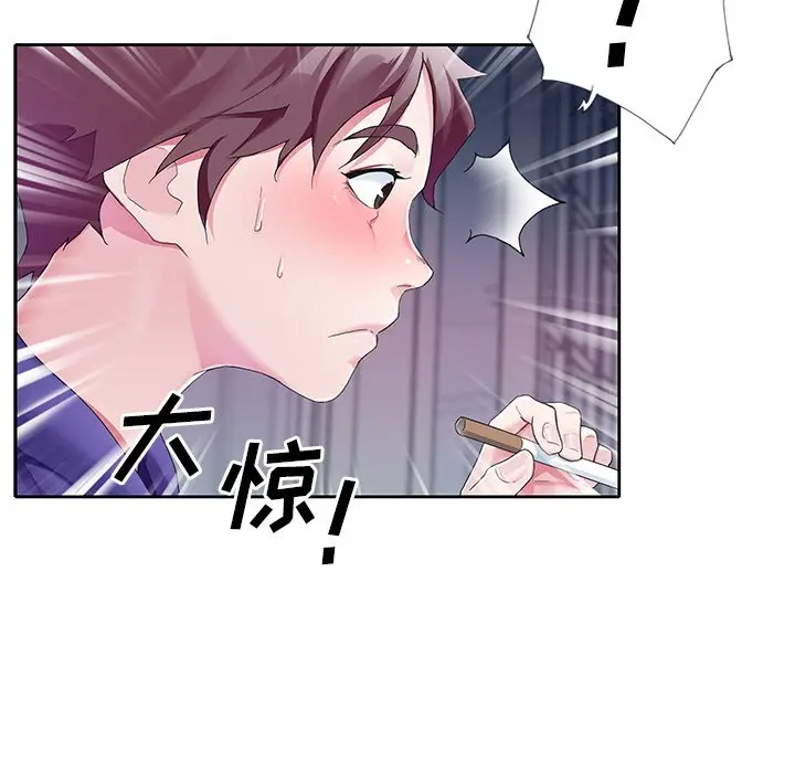 偶像养成记[顶通]韩漫全集-第 12 话无删减无遮挡章节图片 