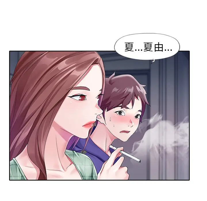偶像养成记[顶通]韩漫全集-第 12 话无删减无遮挡章节图片 