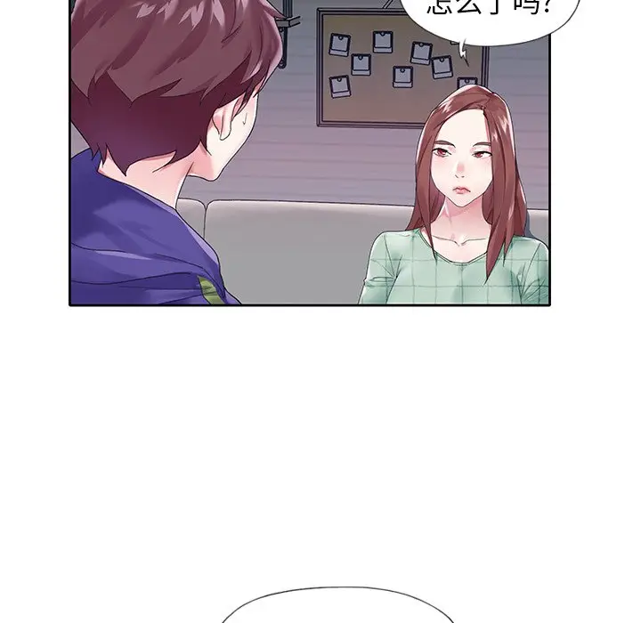 偶像养成记[顶通]韩漫全集-第 13 话无删减无遮挡章节图片 