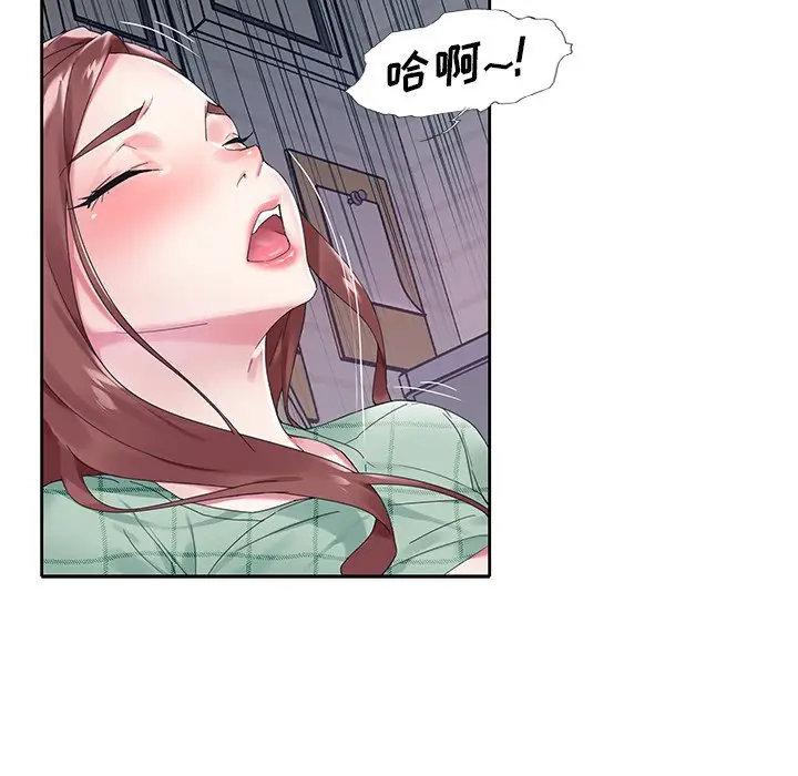 偶像养成记[顶通]韩漫全集-第 13 话无删减无遮挡章节图片 